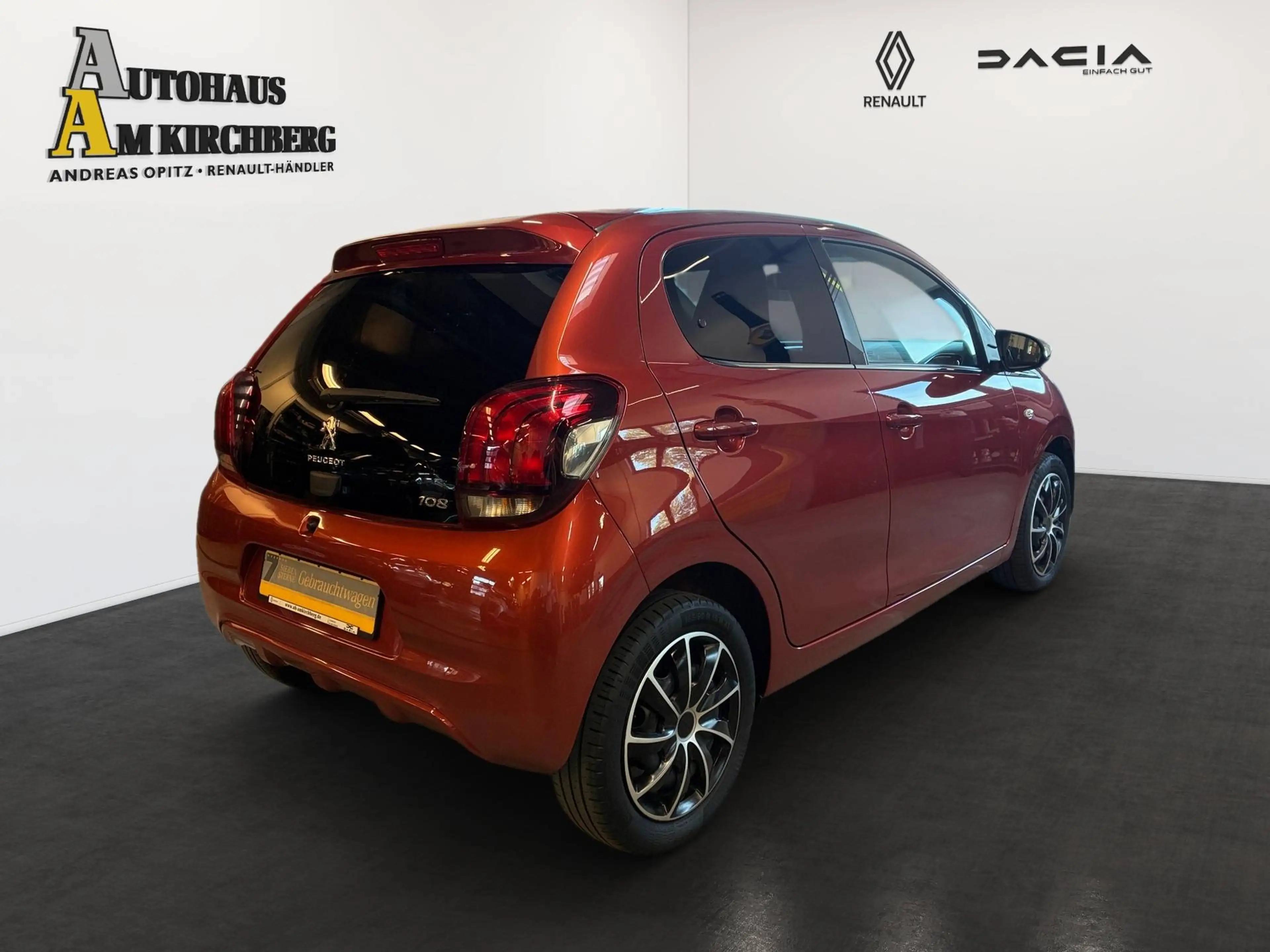 Peugeot 108 Collection — photo 3