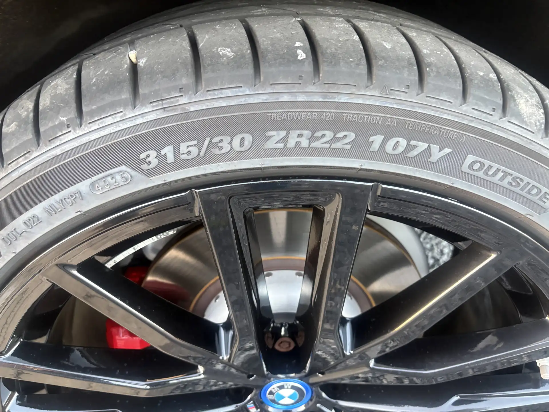 BMW X5 45e 2023 블랙 사진 6