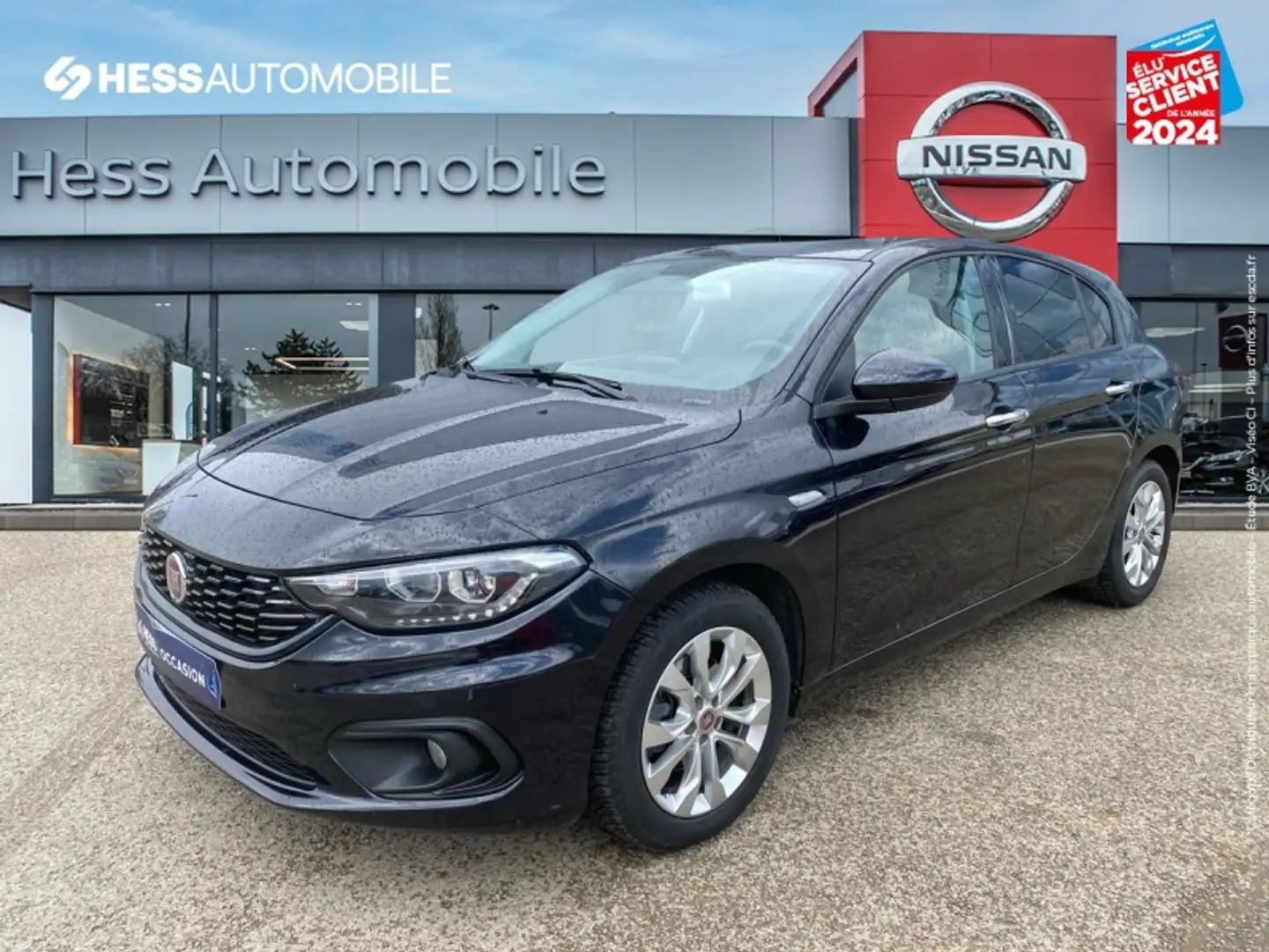Fiat Tipo 1.6 MultiJet 120ch Lounge S/S MY19 110g 5p - 1