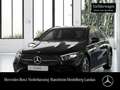 Mercedes-Benz A 200 AMG+NIGHT+AHK+LED+KAMERA+TOTW+KEYLESS+7G Schwarz - thumbnail 1