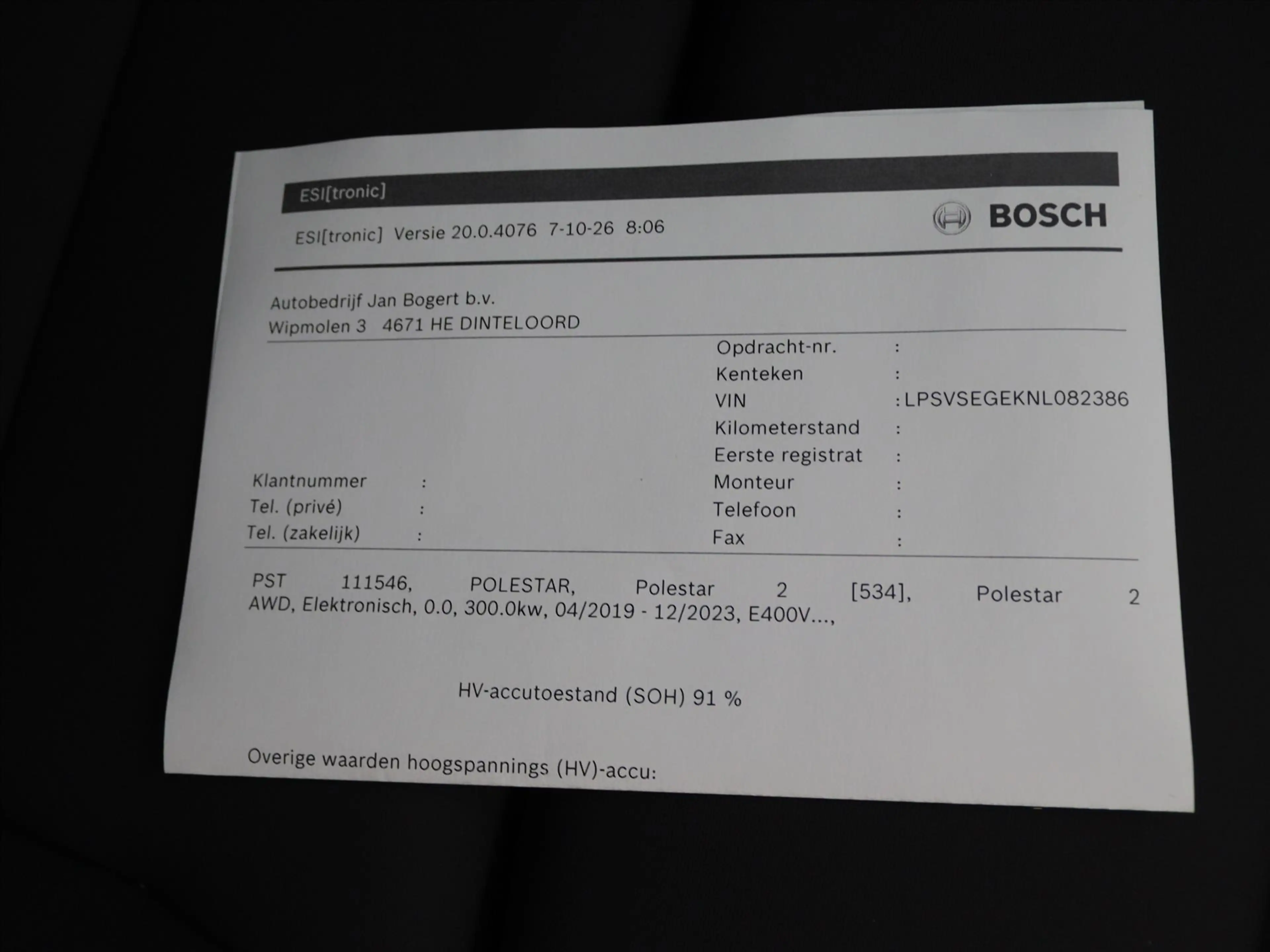 Polestar 2 Long Range Single Motor 231pk 91% SoH [ WARMTEPOMP — photo 10