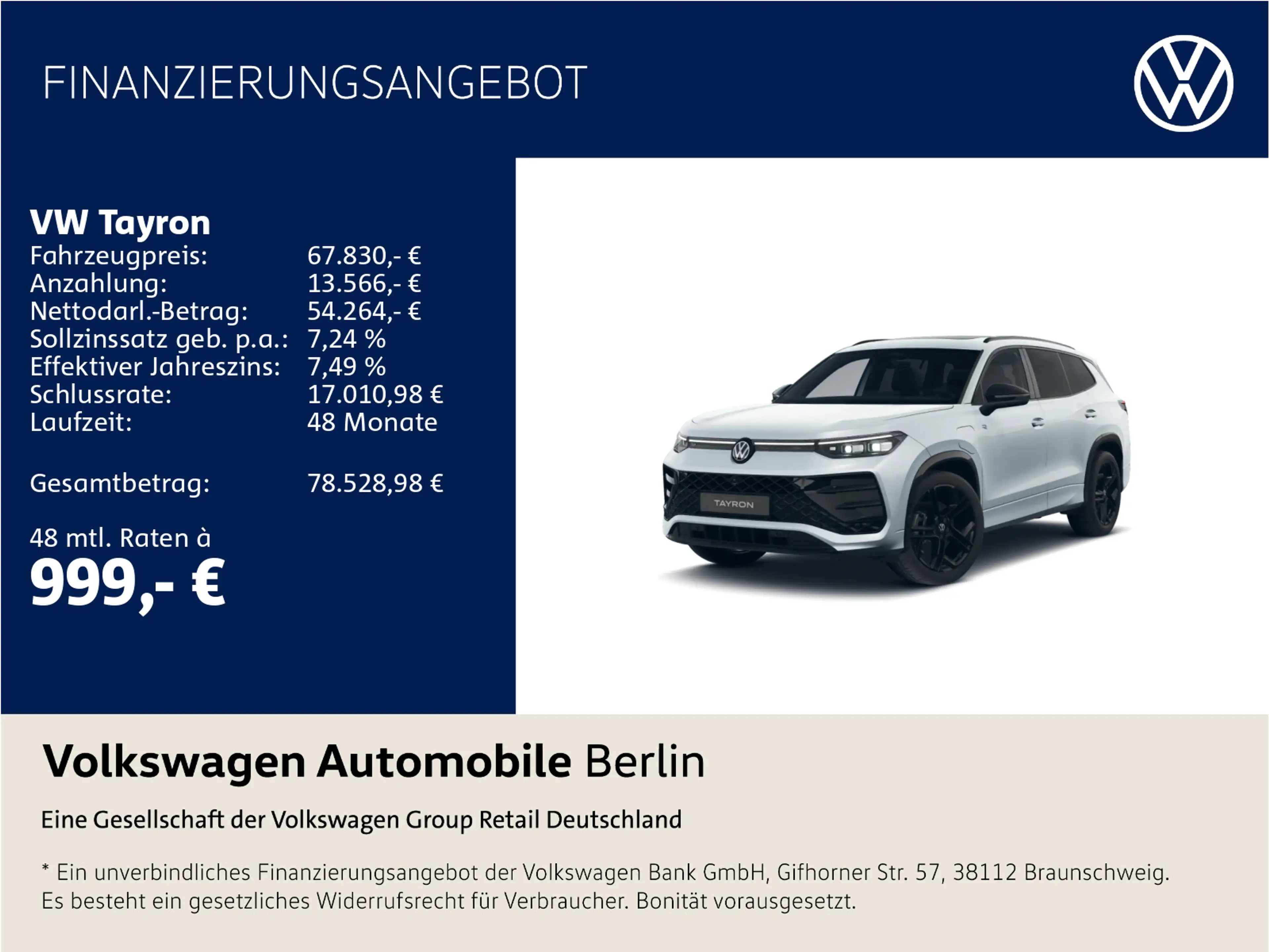 Volkswagen Tayron R-Line 1,5 l eHybrid