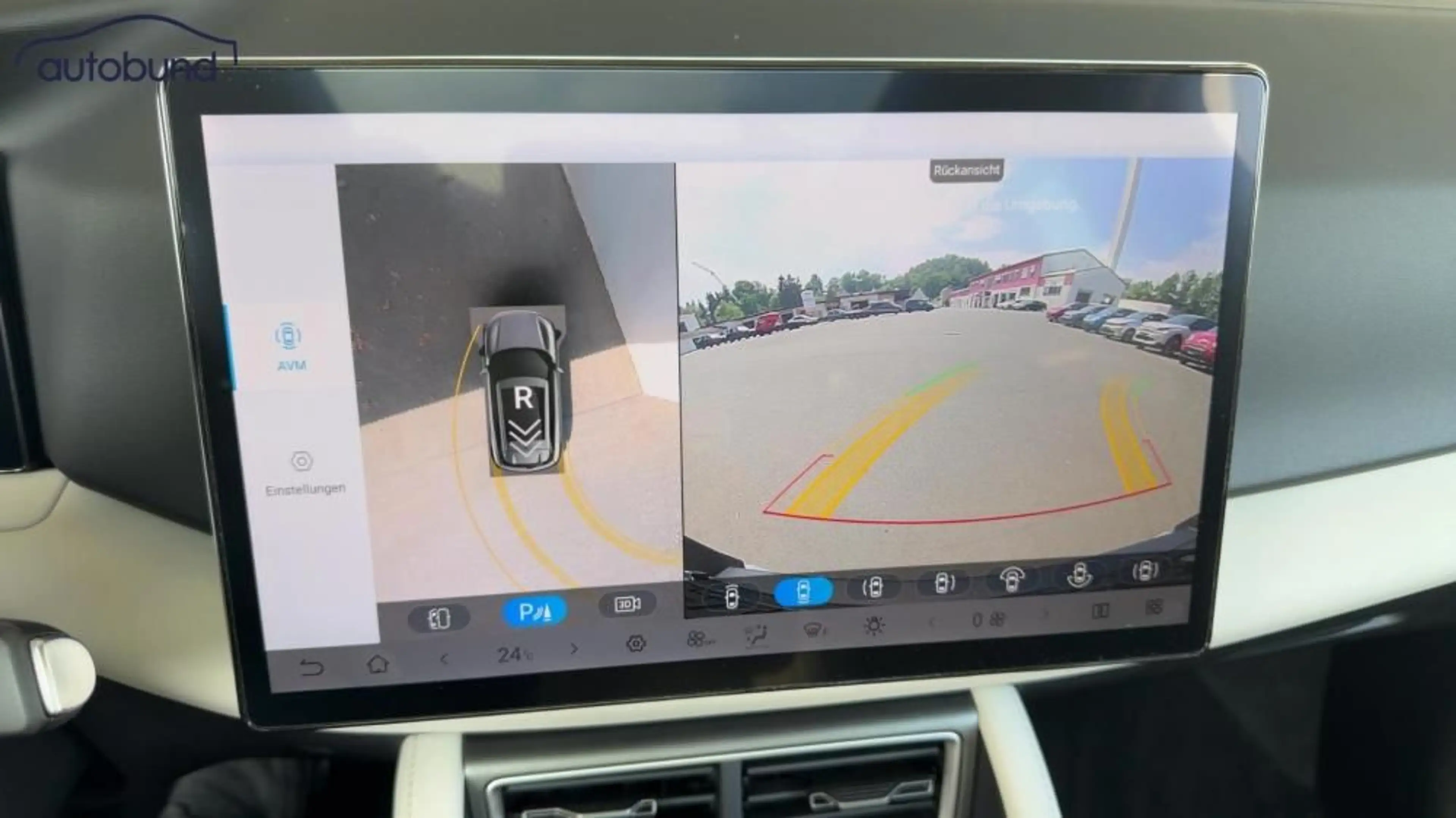 BYD Atto 2 Comfort Alu KA LED Link LRH NAV NBA PDC — photo 15