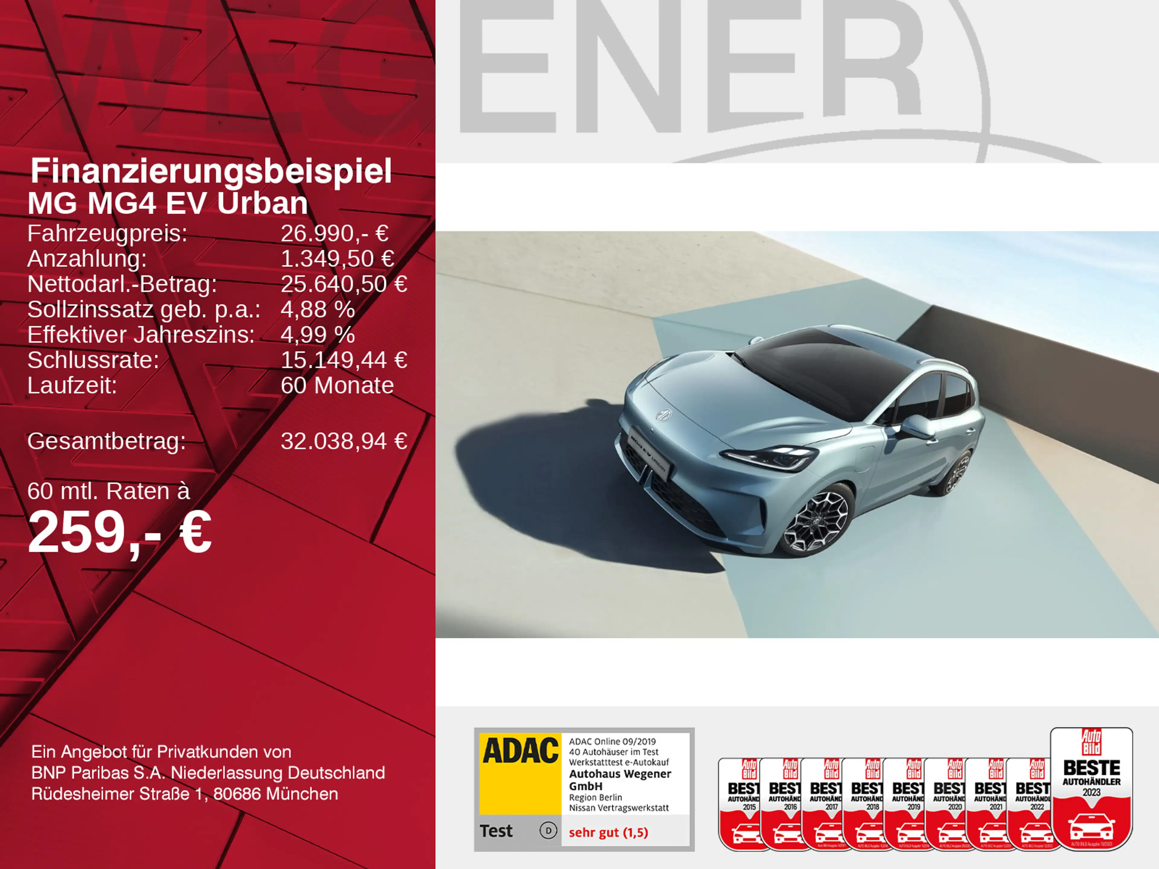 MG Others Design Edition DEZEMBER VERFÜGBAR — photo 2