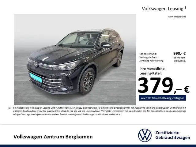 Volkswagen Tiguan view 3