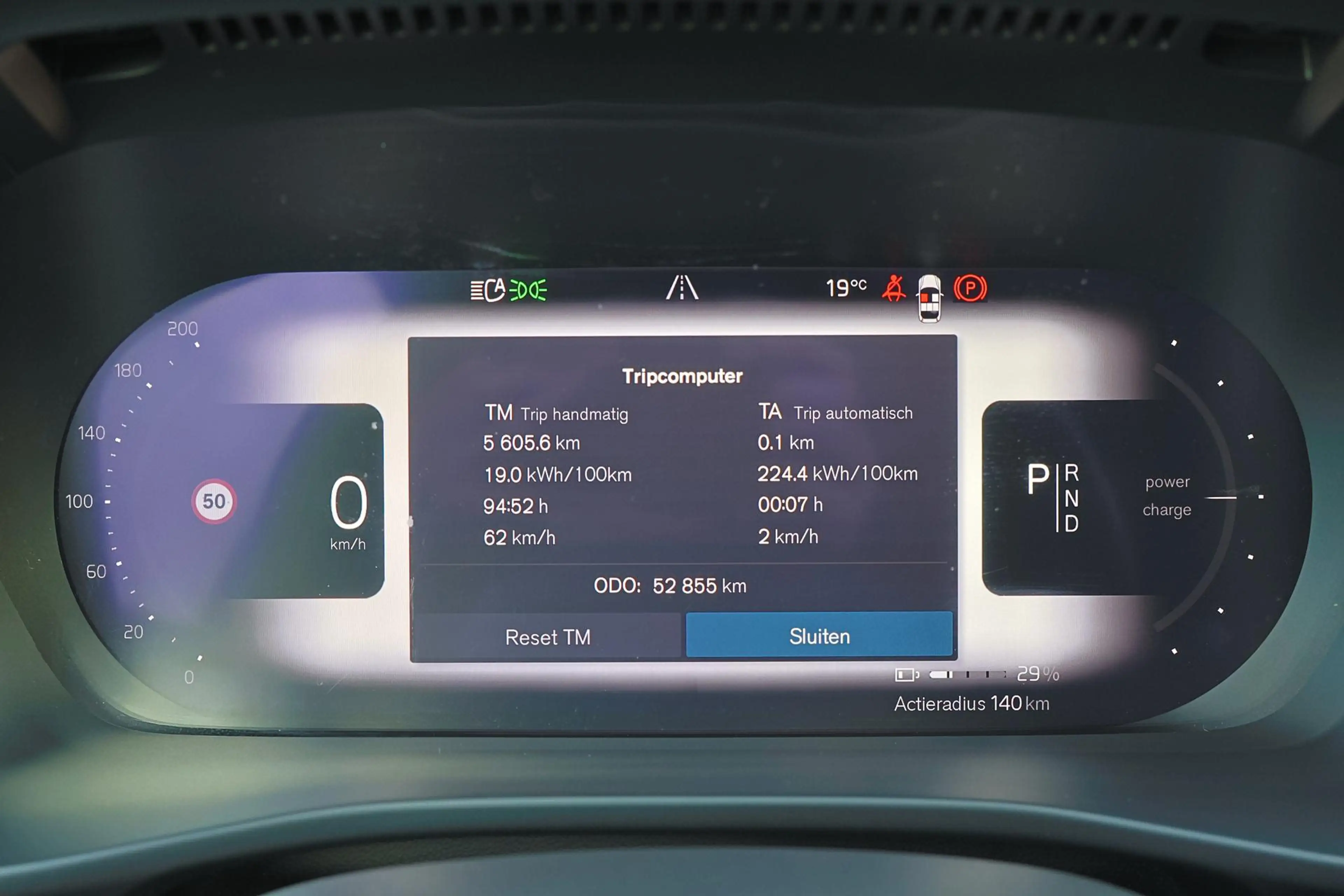 Volvo C40 Extended Range Plus 82 kWh - Panoramadak - Intelli — photo 12