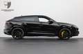 Lamborghini Urus Urus StylePack/Adv.B&O/23"/AHK/Garantie02.26 Noir - thumbnail 4