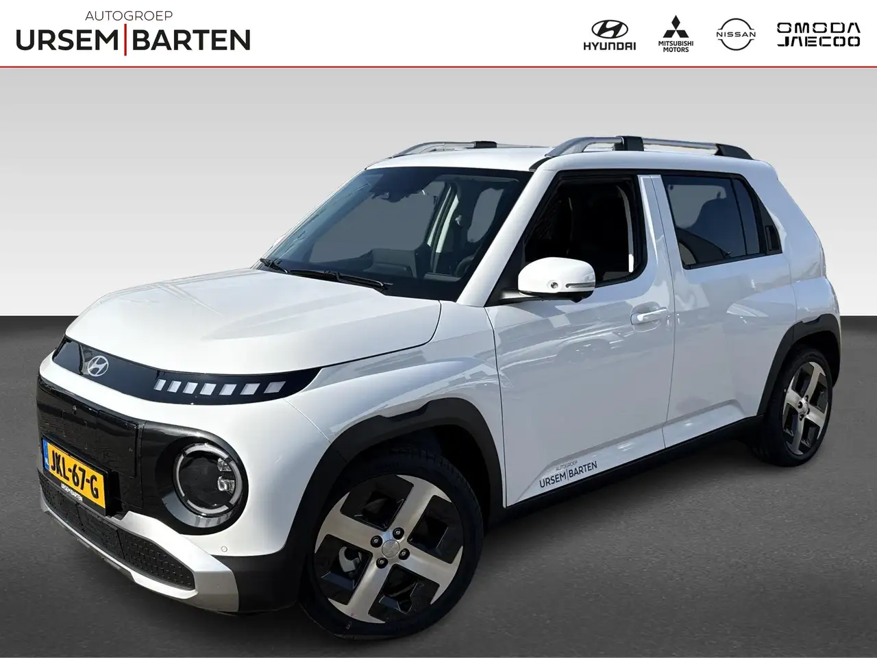Hyundai Inster 2026