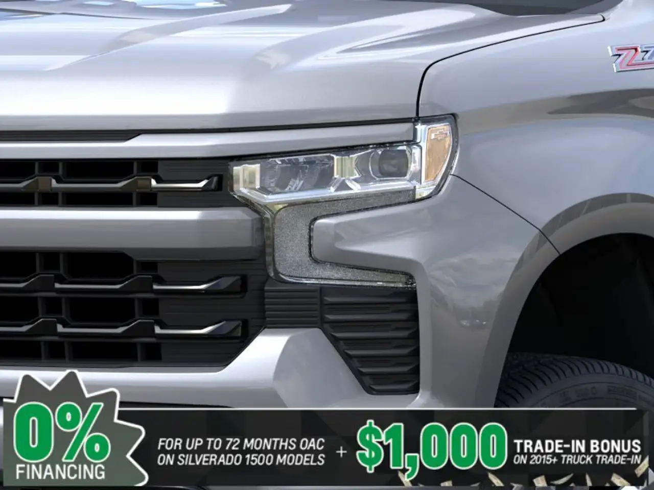 Chevrolet Silverado 1500 снимка Chevrolet Silverado 1500