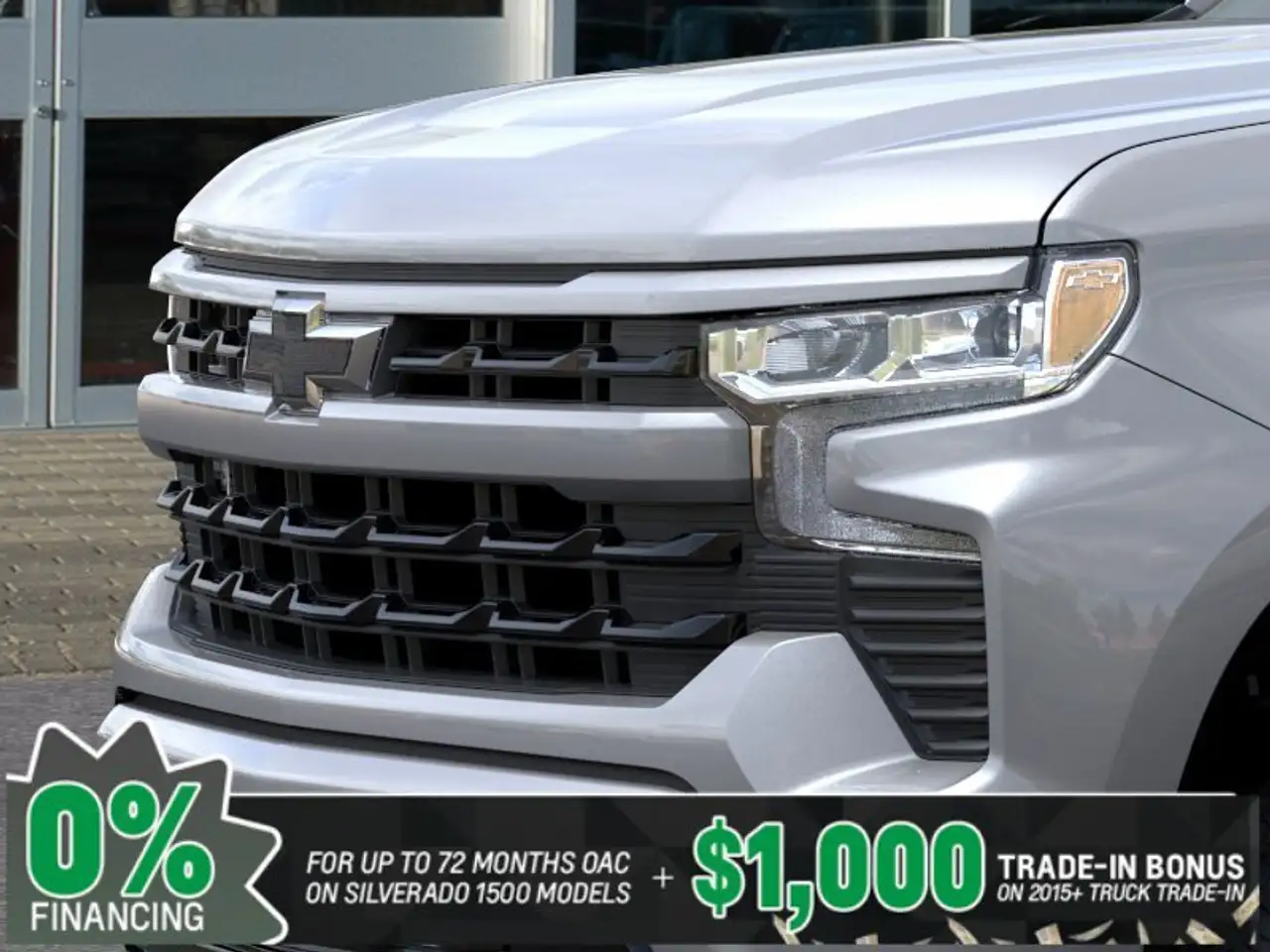Chevrolet Silverado 1500 снимка Chevrolet Silverado 1500