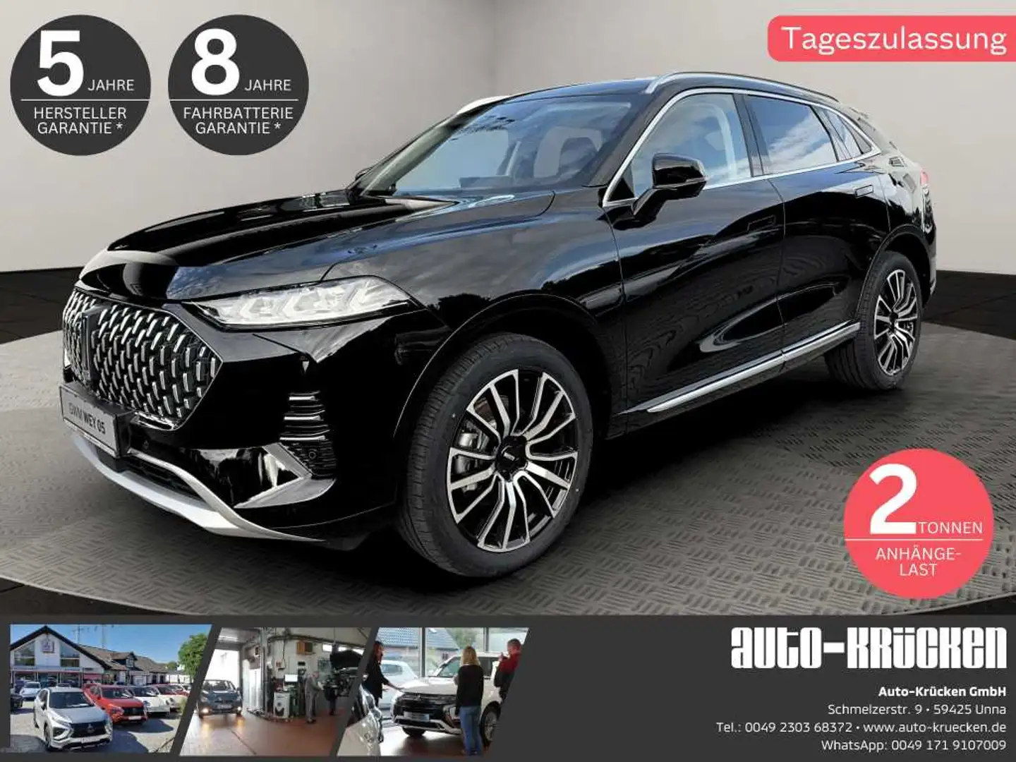 GWM WEY 05 Premium - 2t Anhängel./132 km el.Reichw. Schwarz - 1