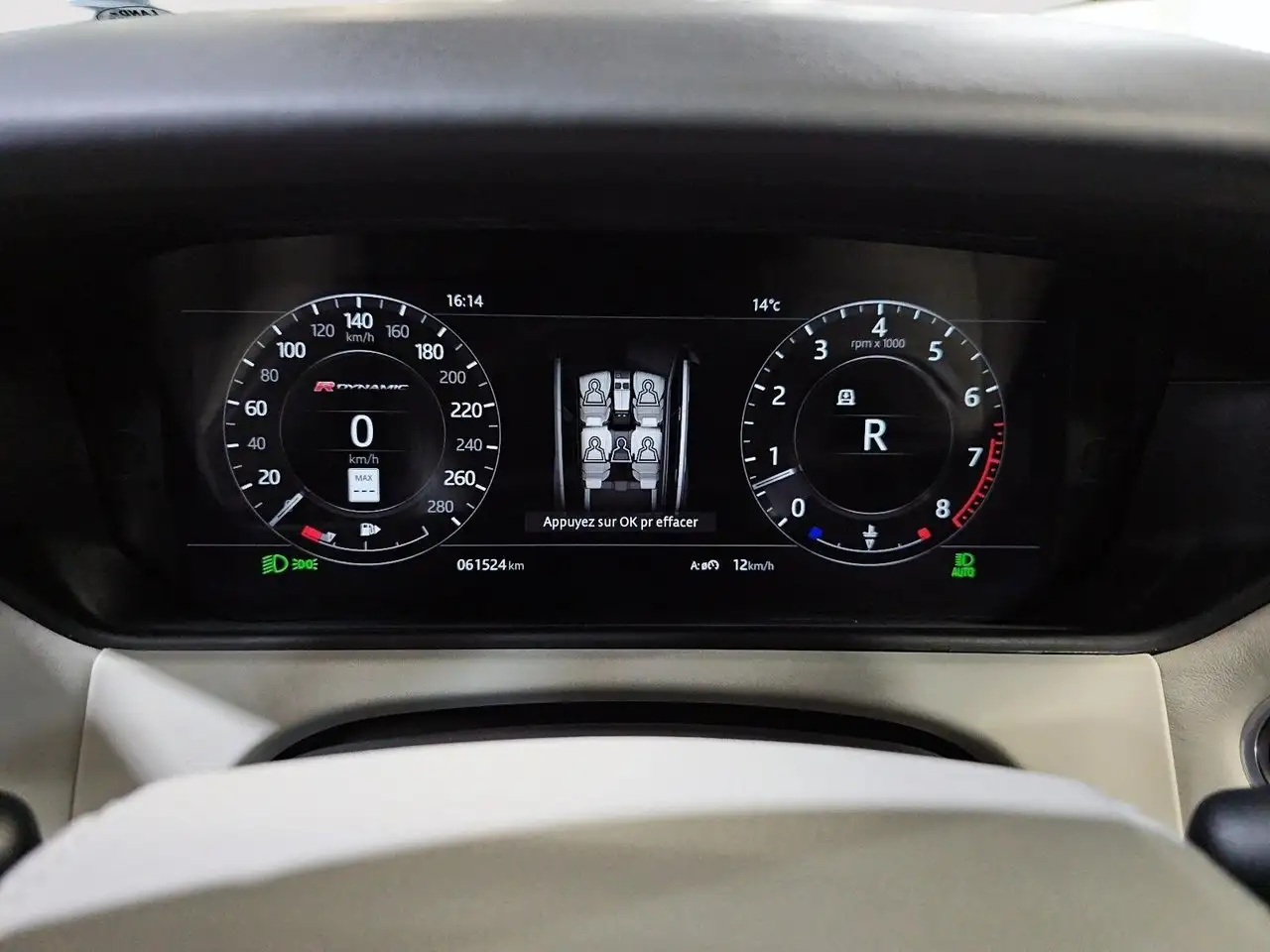 Land Rover Range Rover Velar снимка Land Rover Range Rover Velar