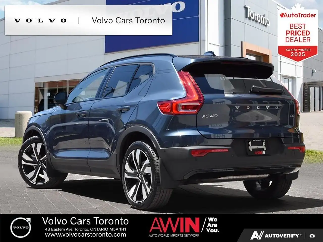 Volvo XC40 снимка Volvo XC40