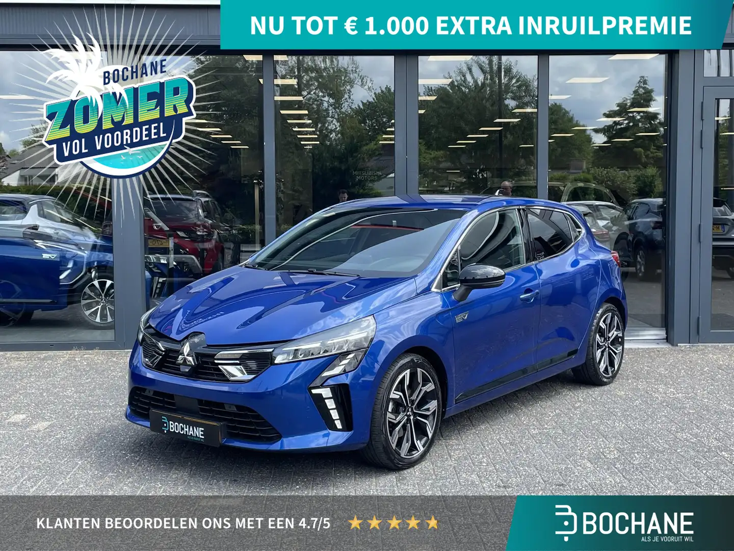 Mitsubishi Colt 1.6 HEV First Edition Blauw - 1