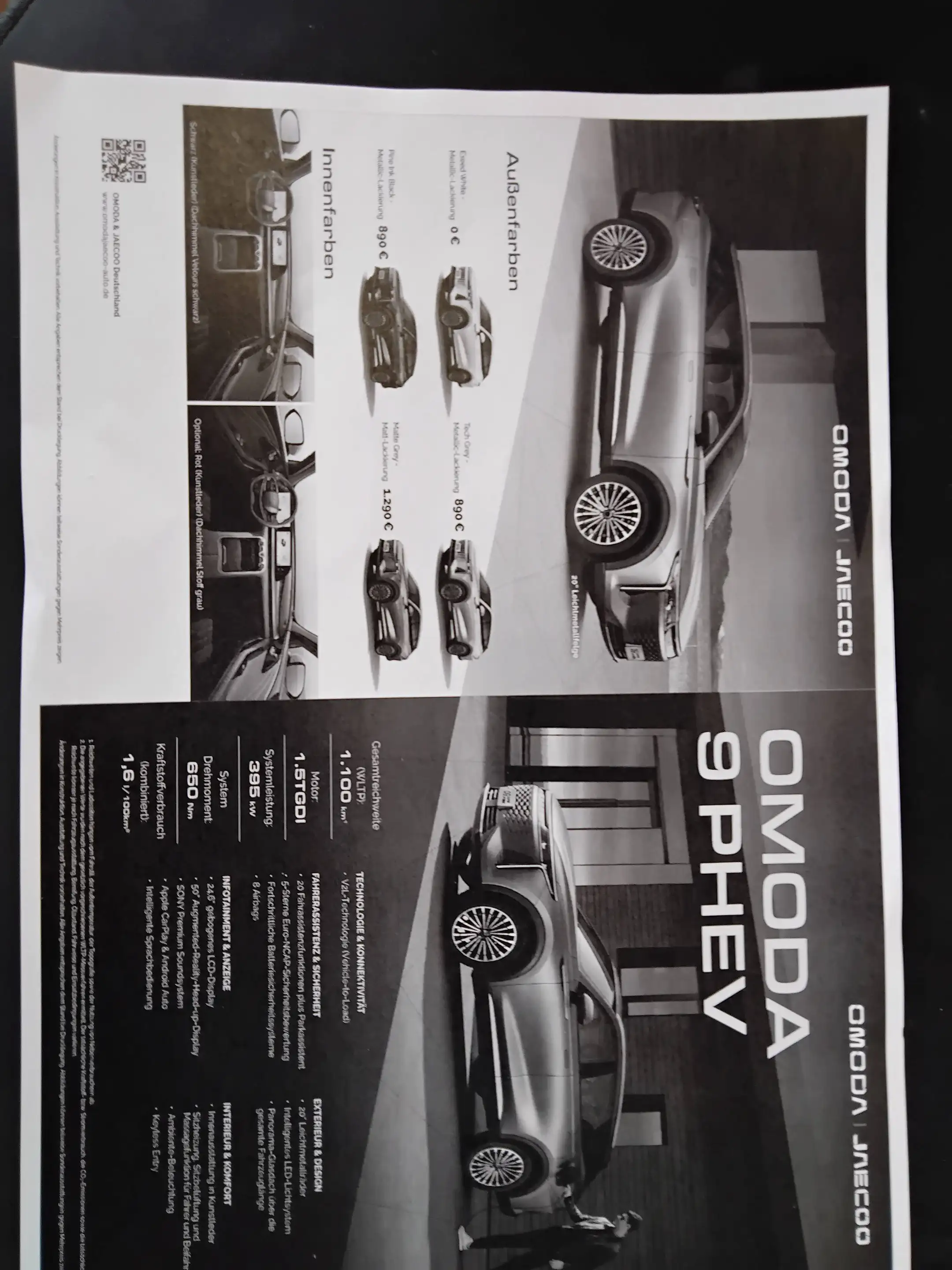 Omoda 9 Premium — photo 25