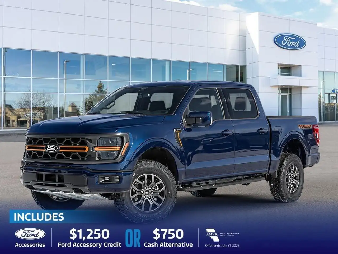 2026 Ford F 150