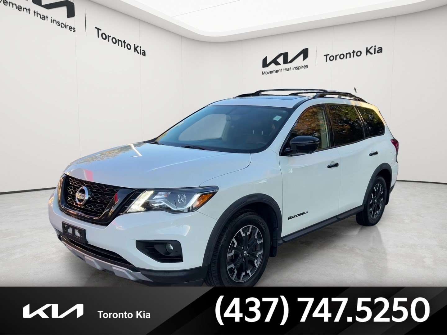 2020 Nissan Pathfinder