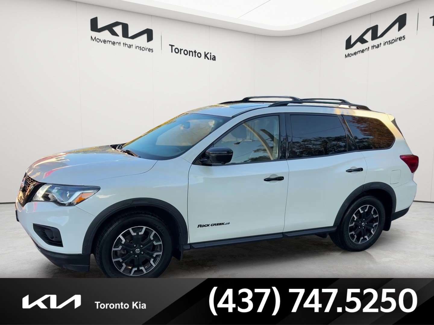 2020 Nissan Pathfinder