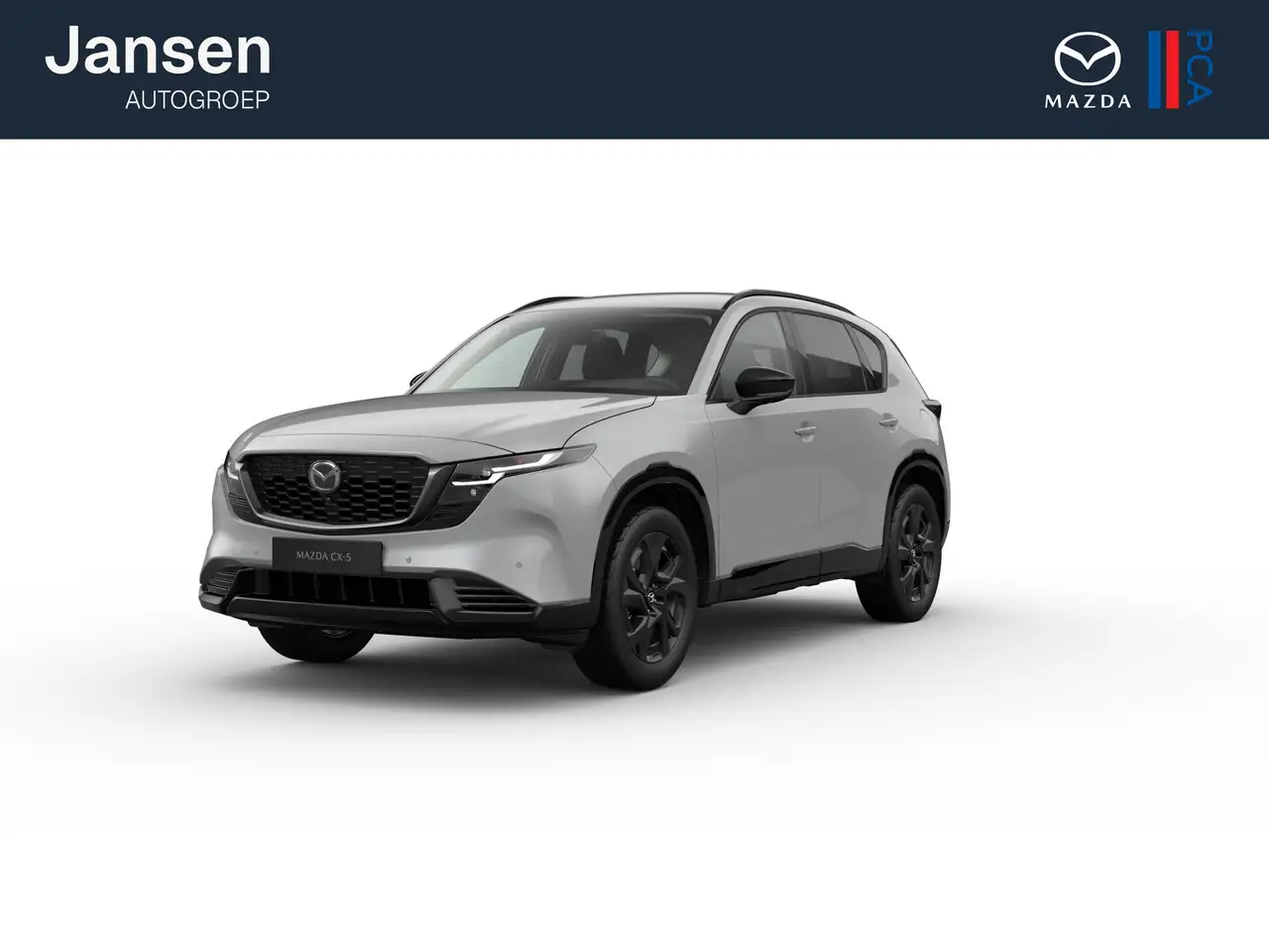 Mazda CX-5 2026