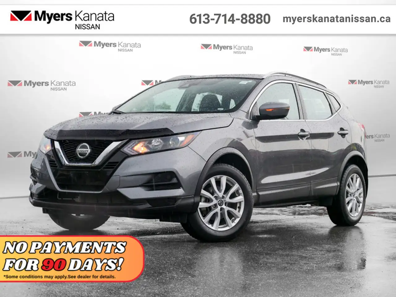 2023 Nissan Qashqai