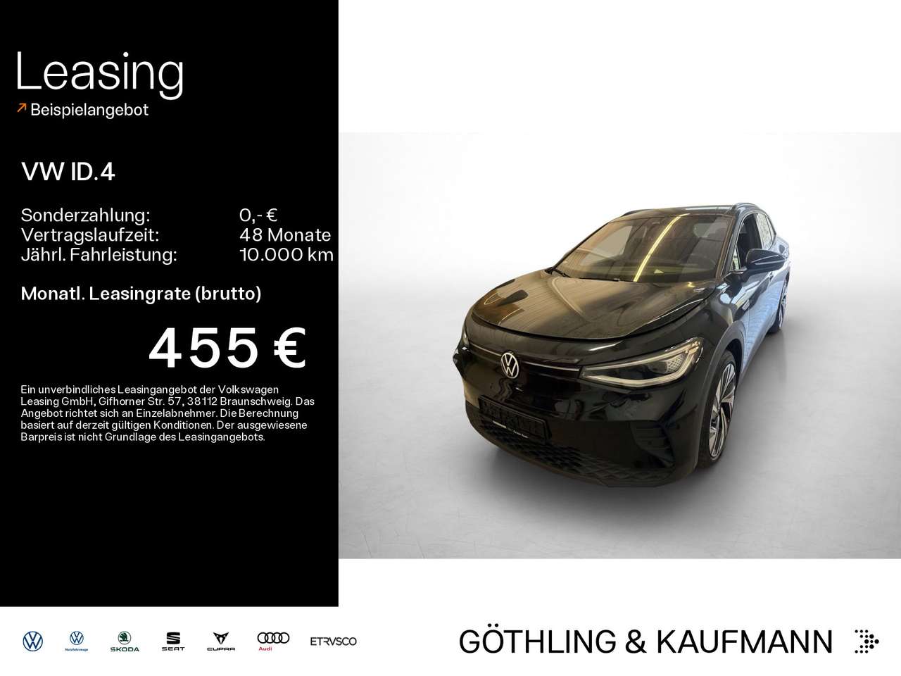 Volkswagen ID.4 2023