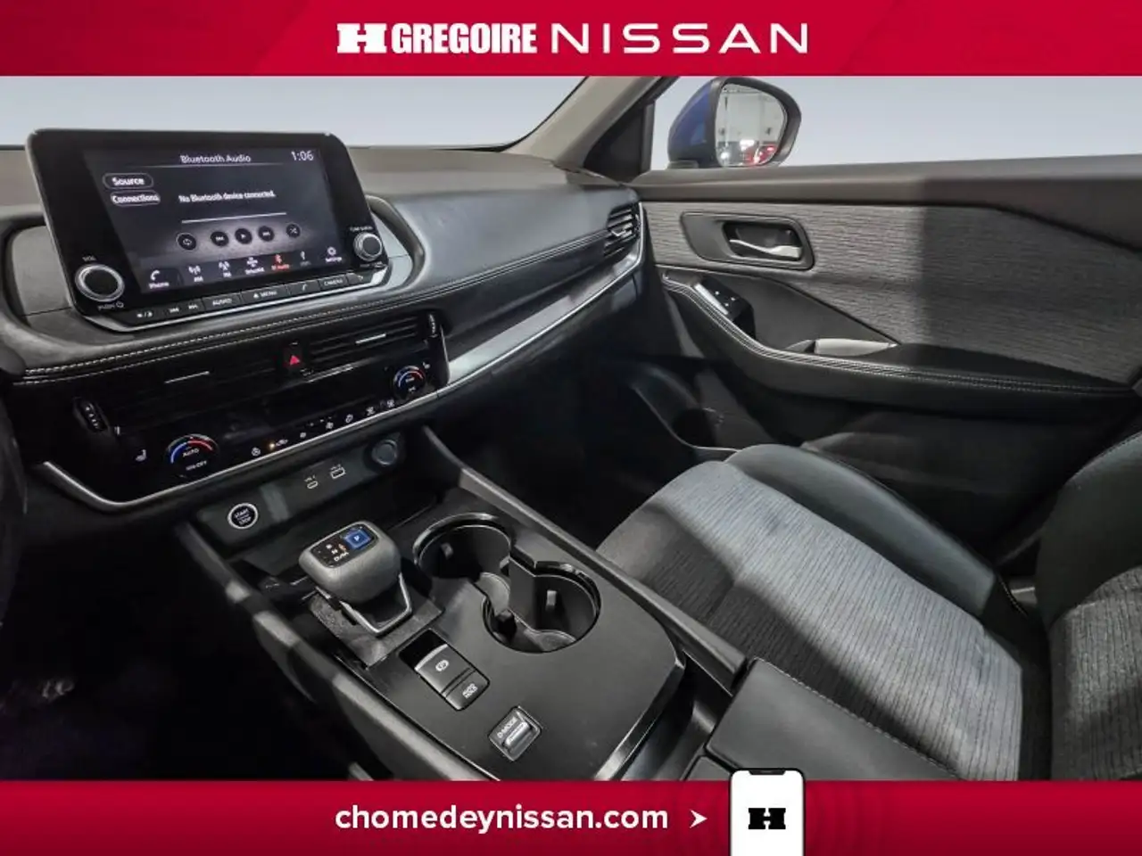 Nissan Rogue снимка Nissan Rogue