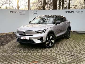 2026 82 kWh Extended Range Plus Dark Business