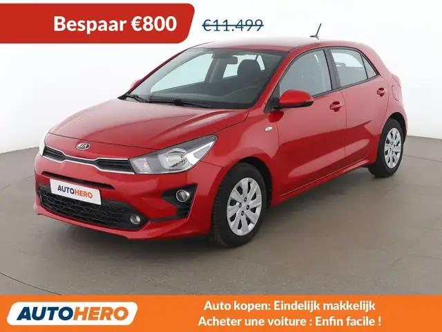 Kia Rio 1.2 Edition 7