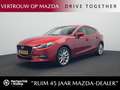 Mazda 3 2.0 SkyActiv-G GT-M met afneembare trekhaak : deal Rouge - thumbnail 1