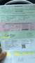 Renault Kangoo Maxi_4900€ netto_Gekeurd+garantie Blanc - thumbnail 2