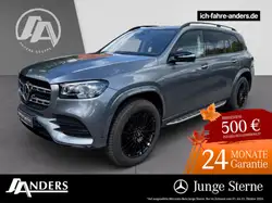 Mercedes-Benz GLS 400 d 4M AMG+Sitzklima+AHK+Distr.+Pano+Night