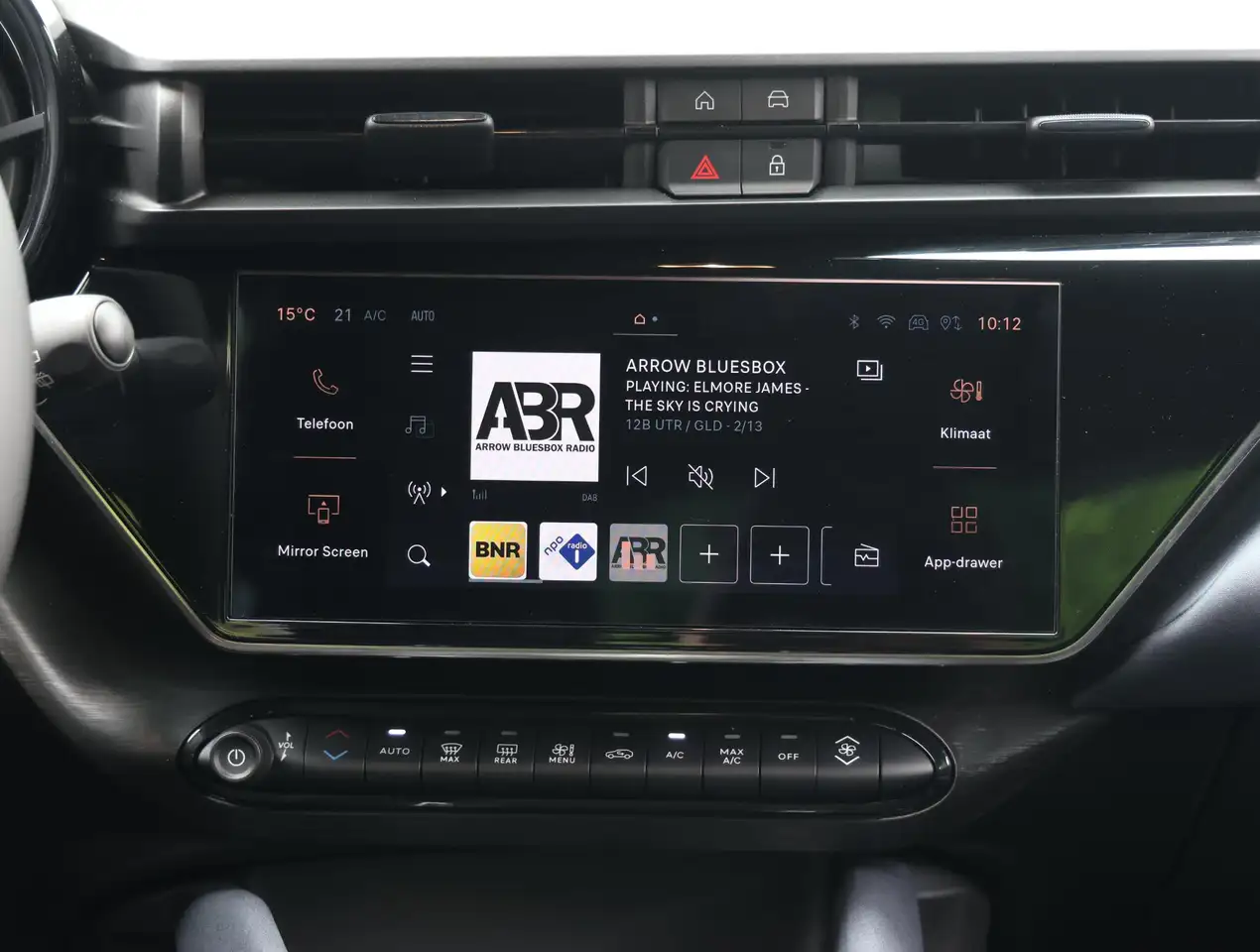 Alfa Romeo Junior 2025 — фото 14