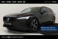 Volvo V60 T6 RECHARGE AWD ULTRA DARK -PANO.DAK|360°CAM|BOWER Noir - thumbnail 1