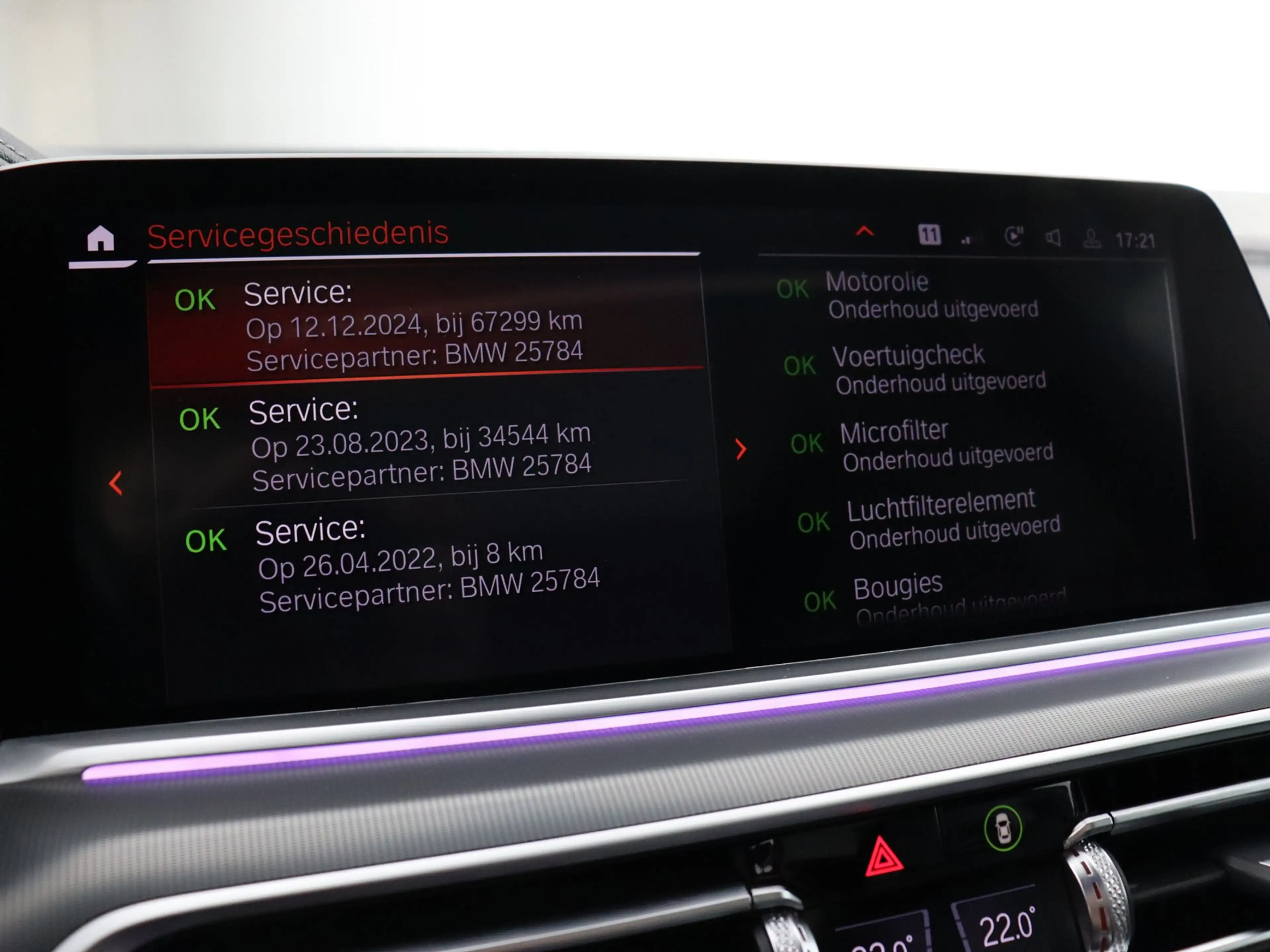 BMW X5 xDrive45e High Executive M-Sport (Elek. trekhaak / — photo 29