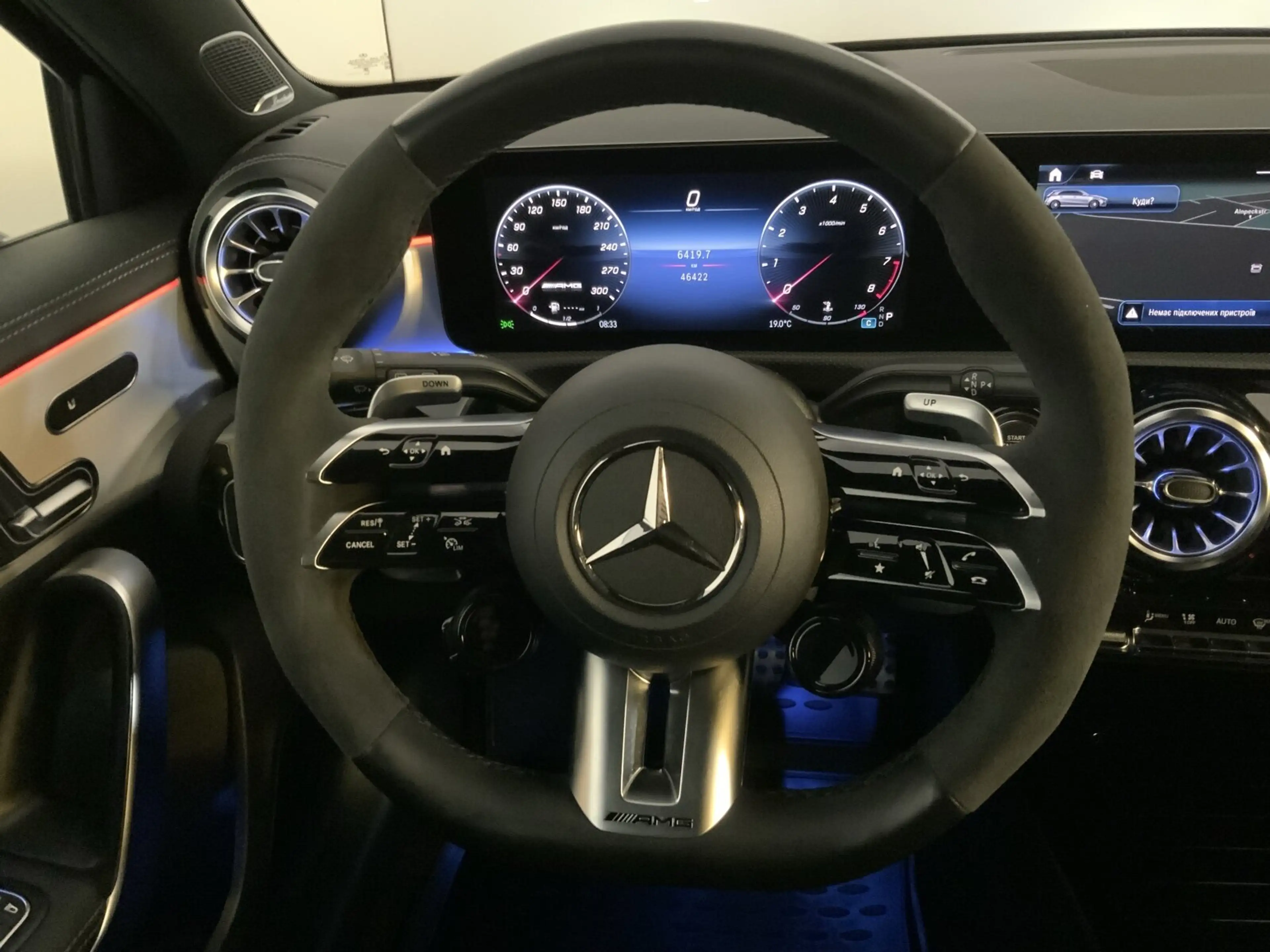 Mercedes-Benz A 45 AMG A 45 S 4M AMG Premium+ DISTRO Pano Leder Keyless — photo 10