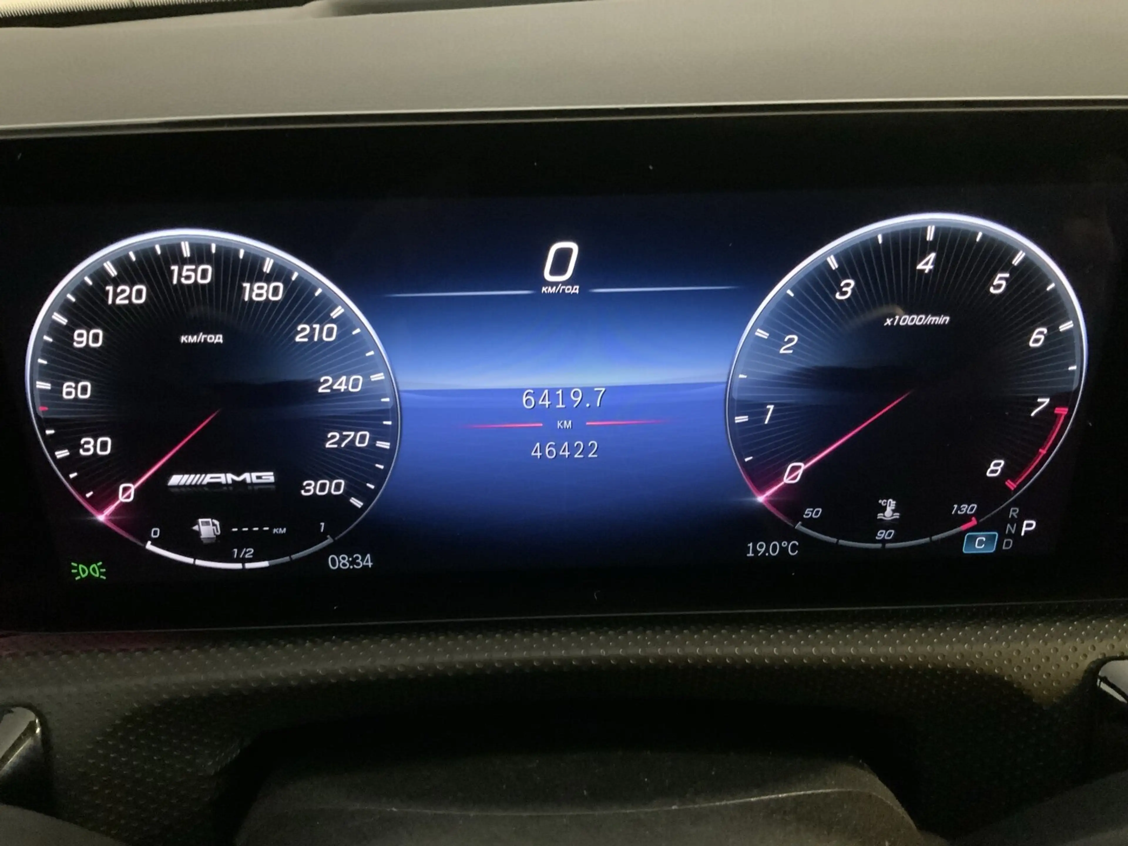 Mercedes-Benz A 45 AMG A 45 S 4M AMG Premium+ DISTRO Pano Leder Keyless — photo 11