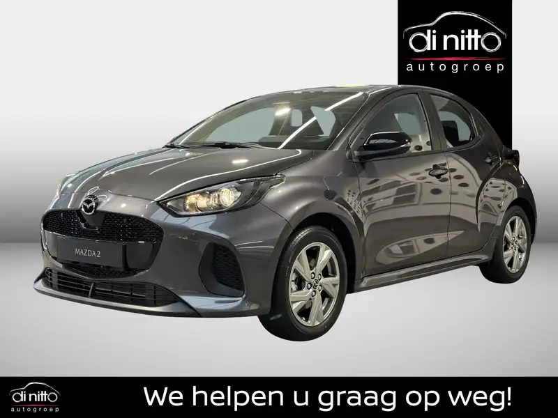 MAZDA 2
