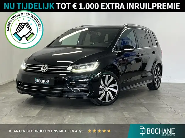 Volkswagen Touran 1.5 TSI 3x R-Line | Trekhaak | LED | Adaptive crui