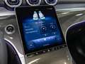 Mercedes-Benz GLC 200 d 4M AMG NIGHT MEMO 360 AHK DISTR KAMERA Silber - thumbnail 14