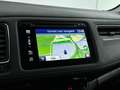 Honda HR-V 1.5 i-VTEC Elegance Cruise | 16'' velgen | Stoelve Wit - thumbnail 26