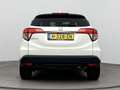 Honda HR-V 1.5 i-VTEC Elegance Cruise | 16'' velgen | Stoelve Wit - thumbnail 5