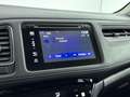 Honda HR-V 1.5 i-VTEC Elegance Cruise | 16'' velgen | Stoelve Wit - thumbnail 13
