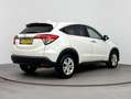 Honda HR-V 1.5 i-VTEC Elegance Cruise | 16'' velgen | Stoelve Wit - thumbnail 2