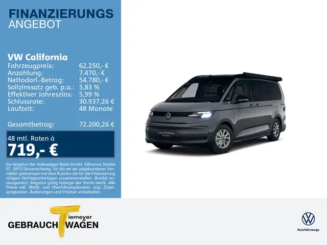 Volkswagen Other T7 California BEACH TOUR NAVI PRO KLIMA AHK