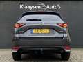 Mazda CX-5 2.0 SkyActiv-G 165 Skylease GT AUT. | navigatie | Gris - thumbnail 6