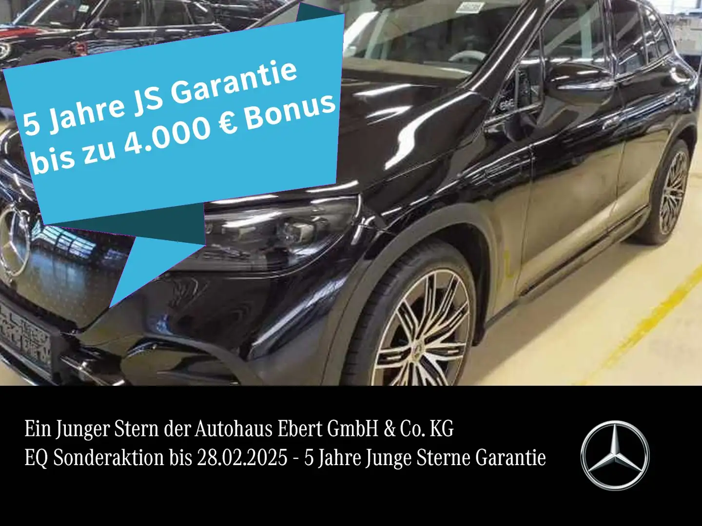 Mercedes-Benz EQE SUV EQE350+ SUV AMG Prem AIRMATIC Pano DISTR HAL HUD Nero - 1