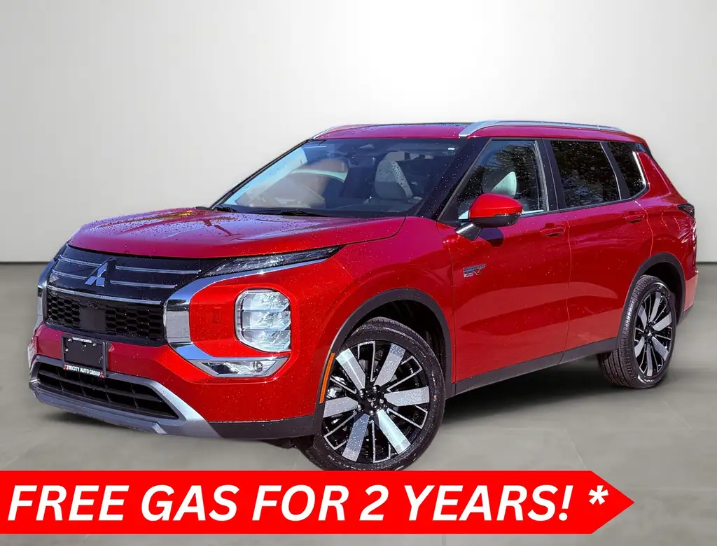 2026 Mitsubishi Outlander PHEV