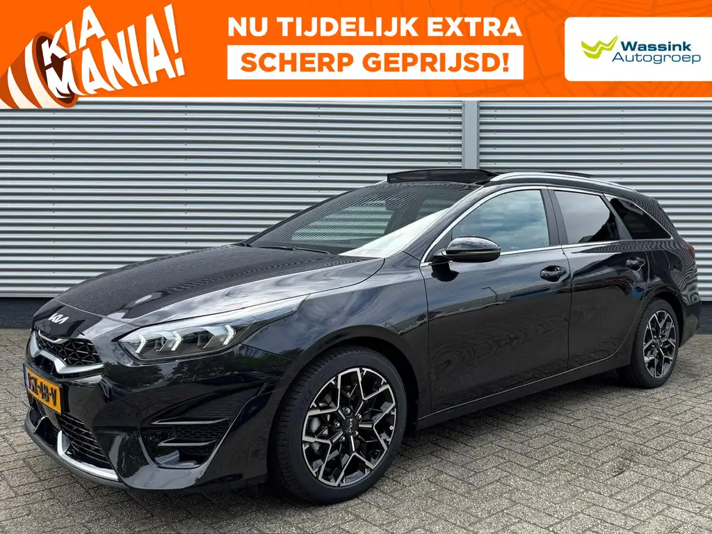 Kia Ceed SW / cee'd SW