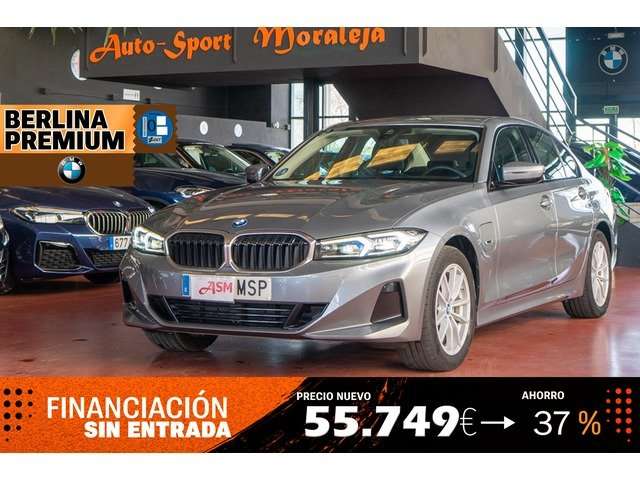 2024 BMW 320