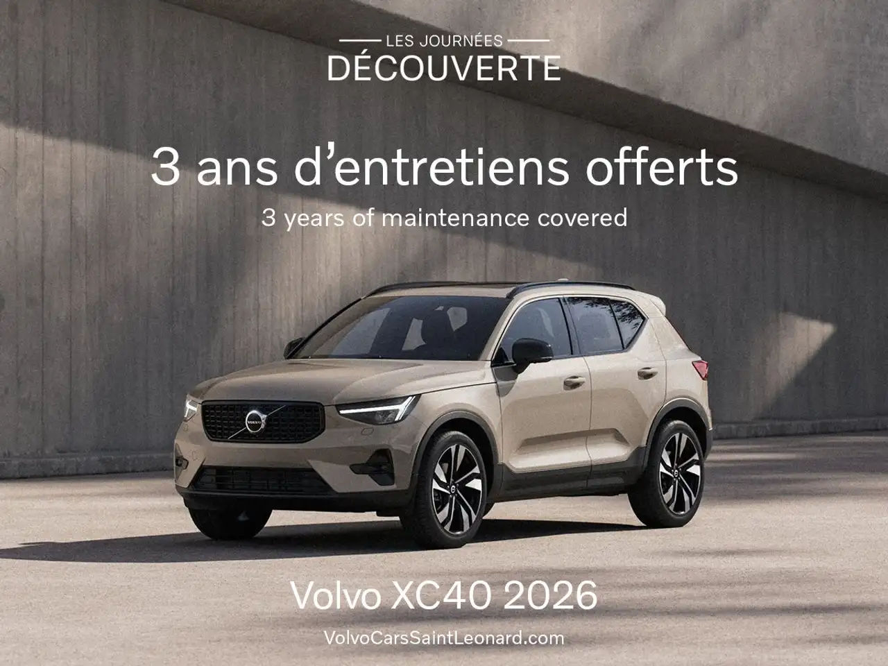 Volvo XC40 снимка Volvo XC40